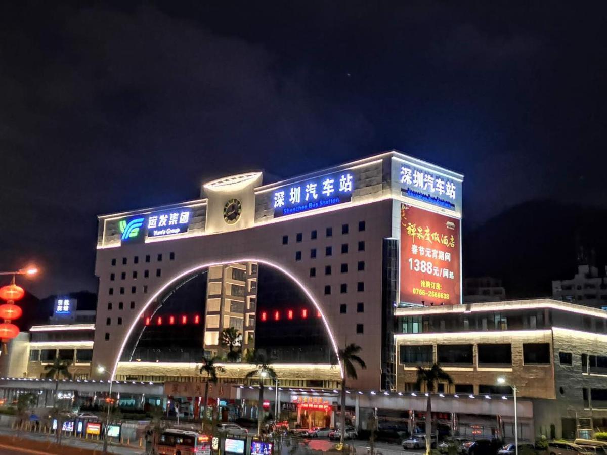 Vienna Hotel Shenzhen Yinhu Bus Station Esterno foto
