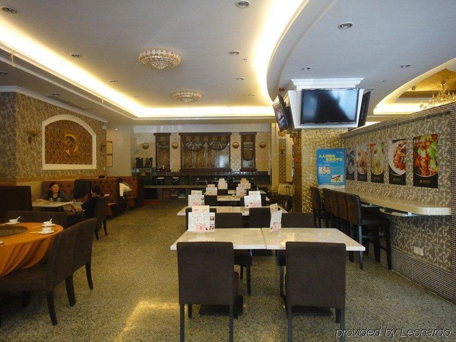 Vienna Hotel Shenzhen Yinhu Bus Station Ristorante foto